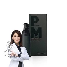 PLAY&JOY 男性, POWERMAN男性養護液30ML, 30ml
