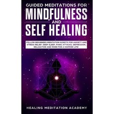 (英文圖書) Guided Meditations for Mindfulness and Self Healing: Follow Beginners Meditatio... 平裝版, Julie Chase, 英文