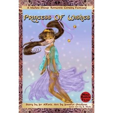 (英文圖書)Princess Of Wishes 平裝版, Lulu.com, 英文