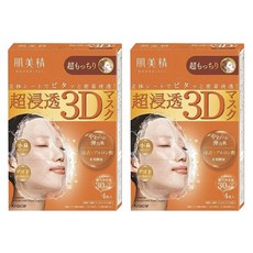 Kracie 葵緹亞 肌美精深層彈力3D立體面膜, 2個