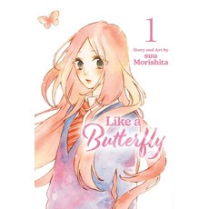 (英文圖書) Like a Butterfly Vol. 1 平裝版, Viz Media, 英文