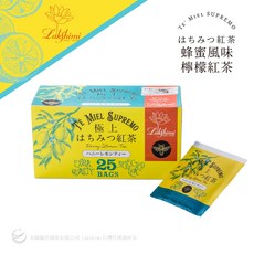 Lakshimi 蜂蜜風味檸檬紅茶 健身人士, 50g, 1箱/盒, 25個裝