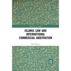 Islamic Law and International Commercial Arbitration 平裝版, Routledge, 英文