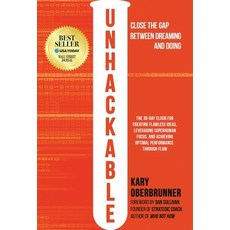 Unhackable: The Elixir for Creating Flawless Ideas Leveraging Superhuman Focus and Achieving Optim... 精裝版, Ethos Collective, 英文