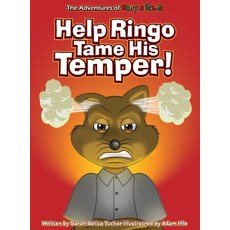 (英文圖書)Help Ringo Tame His Temper 精裝版, Ocean Aire Productions, Inc, 英文