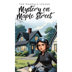 (英文圖書) The Magdala League: Mystery on Maple Street 精裝版, Kharis Publishing, 英文