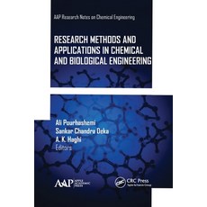 (英文圖書) Research Methods and Applications in Chemical and Biological Engineering 平裝版, Apple Academic Press, 英文