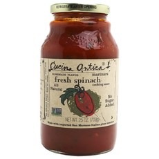 Cucina Antica 新鮮菠菜醬, 1個, 709克