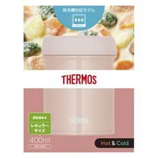 THERMOS 膳魔師 不鏽鋼真空保溫保冷燜燒罐 JEB-400, 1個, 米色 粉紅色
