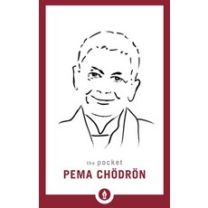 (英文書) The Pocket Pema Chödrön 平裝版, Shambhala, 英文