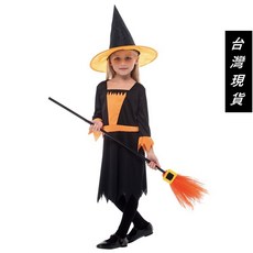 瘋狂派對 兒童萬聖節女巫裝 附帽掃帚