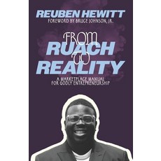 (英文圖書) From Ruach to Reality: A Marketplace Manual for Godly Entrepreneurship 平裝版, Independently Published, 英文