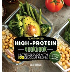 (英文圖書) Plant-Based High-Protein Cookbook: Nutrition Guide With 90+ Delicious Recipes (... 精裝版, Svim, 英文