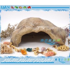 REPTI ZOO 兩棲爬蟲石頭躲避洞 AEHR07L 29x19.5x12cm 守宮.蜘蛛.蠍子, 1個
