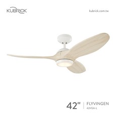 KUBRICK FLYINGEN 42吋吊扇燈 室內照明 吊扇燈具, 白色/原木色 Matte white/Oak