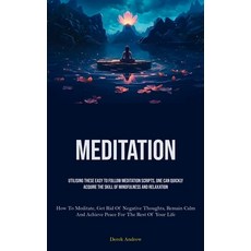 (英文圖書) Meditation: Utilising These Easy To Follow Meditation Scripts One Can Quickly Acquire The Sk... 平裝版, Allen Jervey, 英文