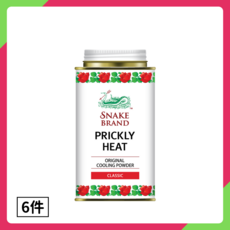 蛇牌爽身粉經典玫瑰，舒緩肌膚，持久清涼，經典玫瑰香氛，保持乾爽舒適, 140g, 6個