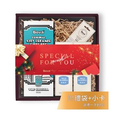 Bova 擴香禮盒組, 1個, 藍風鈴