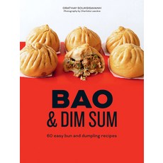 (英文圖書) Bao and Dim Sum: 60 Easy Bun and Dumpling Recipes 精裝版, Hardie Grant Books, 英文