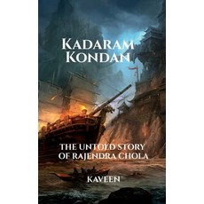 (英文圖書)Kadaram Kondan 平裝版, Notion Press, 英文
