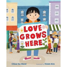 (英文圖書)Love Grows Here 精裝版, Albert Whitman & Company, 英文