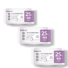 KOJIMA寵物全身濕紙巾增量版100抽-紫色皮囊護理，小毛王寵物用品店台灣經銷授權, 300個裝, 1個