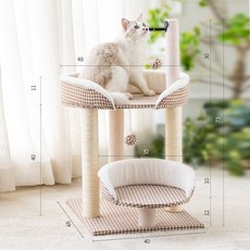 千鳥格劍麻雙層貓睡窩貓爬架 貓床 貓窩 玩耍休息多功能, 千鳥格卡其