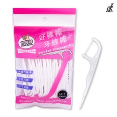 好棒棒 細滑牙線棒 50支入 隨身包 台灣製造 極細纖維 不卡牙, 詳見包裝, 詳見包裝, 詳見包裝