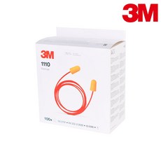 3M 有線圓錐型軟式耳塞 1110x100, 3盒(300副，贈耳塞盒)