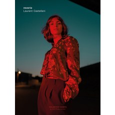 Reverie 精裝版, Nhp Publishing, 英文