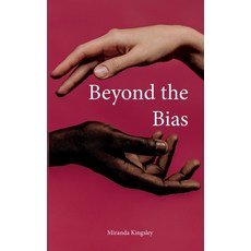 (英文圖書) Beyond the Bias: AI s Role in Fair Hiring & Employer Branding 平裝版, Bod - Books on Demand, 英文