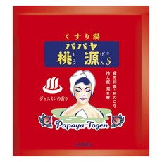 GOSHU 五洲藥品 PapayaTogen桃源S入浴劑 茉莉香, 1個, 15g