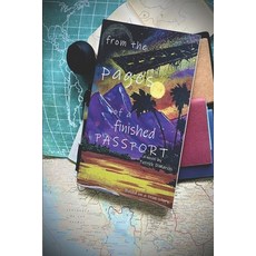 from the pages of a finished PASSPORT 平裝版, Patrick Dimarchi, 英文