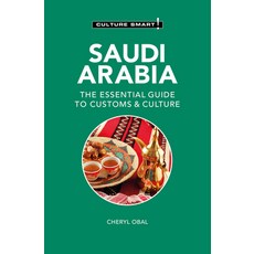 (英文圖書) Saudi Arabia - Culture Smart!: The Essential Guide to Customs & Culture 平裝版, Kuperard, 英文