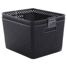 BINO 編織塑料籃 XL (35.6 x 29.2 x 21.9cm), 2件, 黑色的