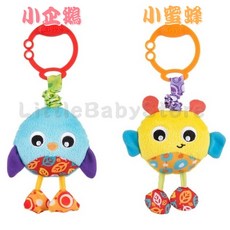 Playgro 培高 搖擺小企鵝, 小企鵝