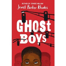 (英文圖書)Ghost Boys 平裝版, Thorndike Striving Reader, 英文