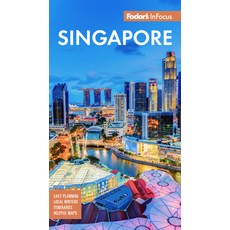 (英文圖書) Fodor's Infocus Singapore 平裝版, Fodor's Travel Publications, 英文