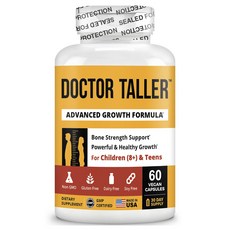 孩童用鈣素食膠囊, 1罐, 60顆