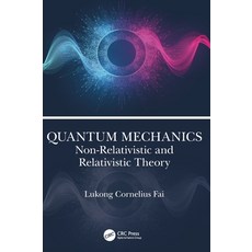 (英文圖書) Quantum Mechanics: Non-Relativistic and Relativistic Theory 精裝版, CRC Press, 英文
