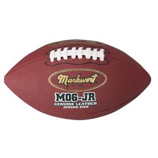 markwort 真皮足球 棕色足球, 1個