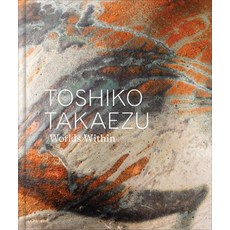 (英文圖書) Toshiko Takaezu: Worlds Within 精裝版, Yale University Press, 英文