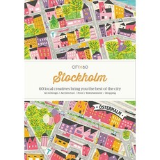 (英文圖書) Citix60: Stockholm: Updated Edition 平裝版, Victionary, 英文
