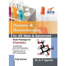 Amines & Biomolecules for JEE Main & JEE Advanced (Study Package for Chemistry) 平裝版, Disha Publication, 英文