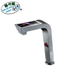 GUNG DAI 宮黛 GD-Soda 櫥下全功能智慧氣泡水飲水機 (限時送價值21800直輸機合併優惠券), 沉穩雙色可選, 50L