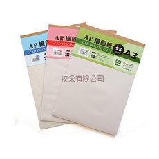 汶采描圖紙A3 - 55gsm/75gsm/95gsm - 繪圖紙、描圖紙, 75gm²(Z0875-350)