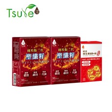 日濢 Tsuie 塑纖籽 綜合維生素B群+鋅 代謝防護組, 30顆/盒 (塑纖籽), 30錠/盒 (綜合維生素B群)