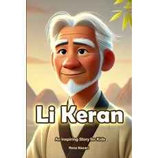 (英文圖書)The Story of Li Keran: An Inspiring Story for Kids 平裝版, Effortless Math Education, 英文