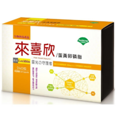 優杏 來喜欣蛋黃卵磷脂軟膠囊60粒/盒 促進新陳代謝，維持健康機能, 1個, 60顆