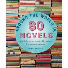 (英文圖書) Around the World in 80 Novels: A Global Journey Inspired by Writers from Every Continent 精裝版, Cico, 英文